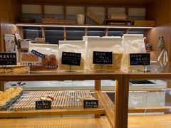 -慢熟面包店bud bread(孩儿巷店)