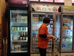 -风行牛奶(东川路店)