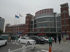 -郑州市第七人民医院
