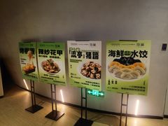 -涨巢·潮玩水疗局