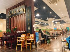 -鑫龙火锅城(青岛分店)
