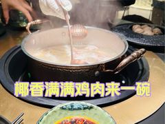 -上海世纪汇广场