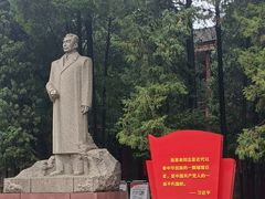 -周恩来同志少年读书旧址