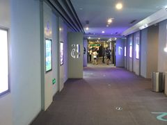 -星轶IMAX影城(九亭U天地旗舰店)