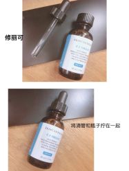 -上海漾颜医疗美容