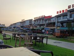 -七的湖·晚芳亭·阳澄湖农家菜·大闸蟹(莲花岛店)