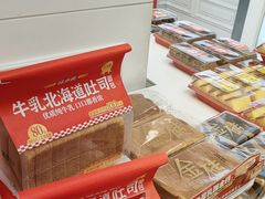 -味多美蛋糕(苏州街地铁店)