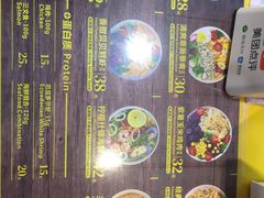 -橙食派沙拉(滨海伊势丹店)