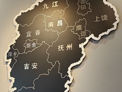 -江西老表·经典江西八大碗