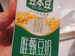 -宽城子美蛙毛肚自助火锅(建邺万达步行街店)