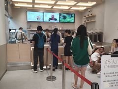 -万达广场(大明宫店)