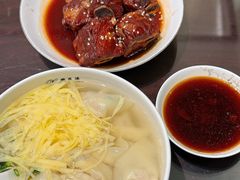 -熙盛源(滨湖万达店)