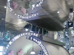 -3号仓库·创意中国菜(乐清正大广场店)