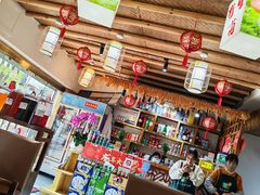 -野菌王•养生汤锅•野生菌火锅(大理漾濞路店)