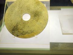 -合浦汉代文化博物馆