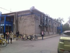-北京大学-燕南食堂