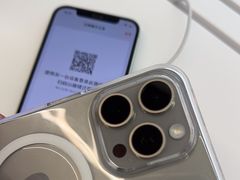 -Apple授权专营店(碧桂园里悦里店)