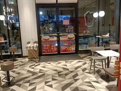 -肯德基(杭州复兴店)