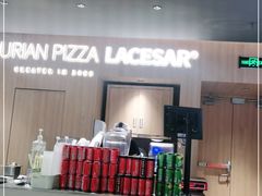 -乐凯撒披萨(卓悦汇店)