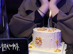 -勒甜LO CHO·定制低糖代糖纯动物奶油生日蛋糕(新开路店)