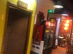 -芦月轩羊蝎子(劲松店)