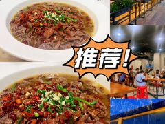 -邱大妈水煮(龙山店)