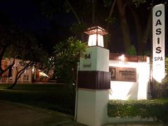 -绿洲水疗馆(卡塔店)