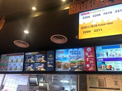 -汉堡王(北京通州领展店)