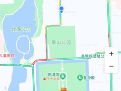 -南锣鼓巷