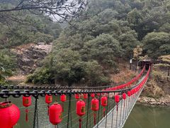 -九鲤湖风景区