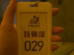 -大桶水·全国旗舰店(体育路店)