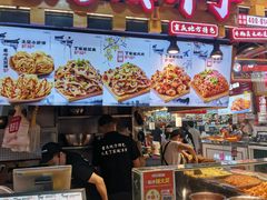 -周小亮丁家坡洋芋(全国总店)