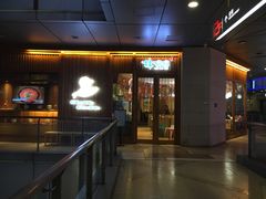 门面-林妈妈村·日式料理(宝山万达店)
