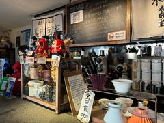 -沪水焙煎室(淡水路店)