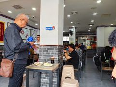 -津门张记包子铺(华昌道店)