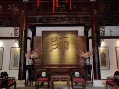 -天津戏剧博物馆