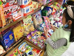 -紫荆城食品交易中心(华强北店)