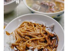 -华威达牛庄(黄埔大道西店)