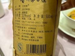 -顺风海鲜港(金玉兰店)