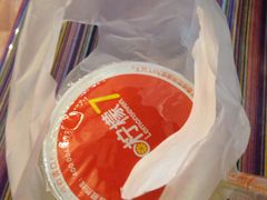 -柠檬7(万达一店)