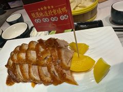 -食欲老院子荆芥疙瘩汤(公园茂店)