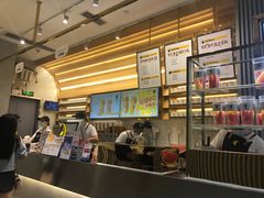 -YO!TEA有茶(坂田佳华领汇店)
