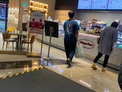 -哈根达斯(美罗城店)