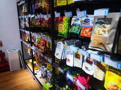 -帝玛进口精品超市D-MART