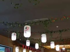 -汤泉良子(金源店)