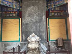 -历代帝王庙博物馆