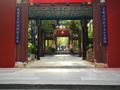 -昆明市金殿名胜区