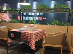 -拿渡·水煮鱼 麻辣香锅(西单大悦城店)