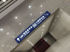 -洛阳龙门站