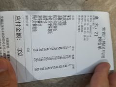 -紫霞门韩国料理烤肉(深南东路店)